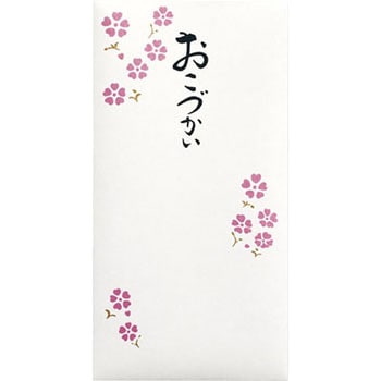 ことのは 万円袋 マルアイ
