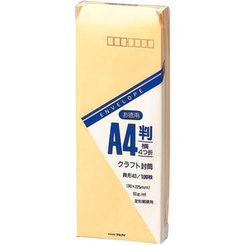 長40 50G お徳用 マルアイ