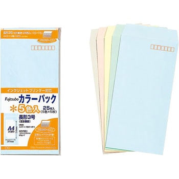カラーパック 色込 マルアイ