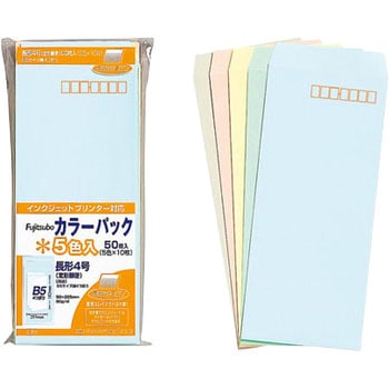 カラーパック 色込 マルアイ