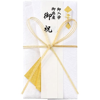 しろたえ 花結び マルアイ