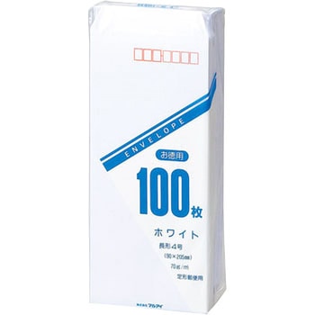 長4 70G100枚入お徳用ホワイト マルアイ