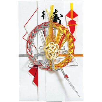 祝金封 日の出 鶴 短冊2枚入 マルアイ