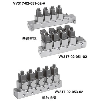 その他(VV317-02-～) SMC