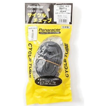 スポーツタイヤ用チューブ Panaracer(パナレーサー)