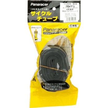 スポーツタイヤ用チューブ Panaracer(パナレーサー)
