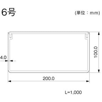 MD62L10 エムケーダクト 1本 マサル工業 【通販モノタロウ】