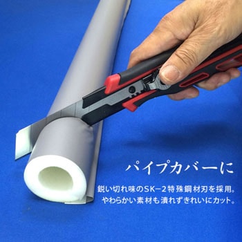 パワーカッター エスディアイ