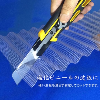 パワーカッター エスディアイ
