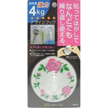 デザインフック エスディアイ