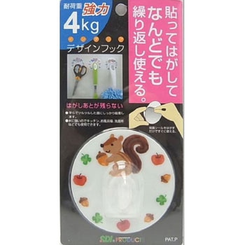 デザインフック エスディアイ