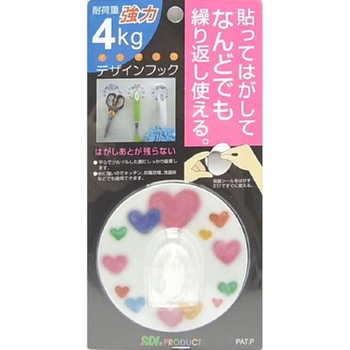 デザインフック エスディアイ
