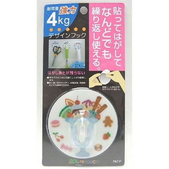 デザインフック エスディアイ