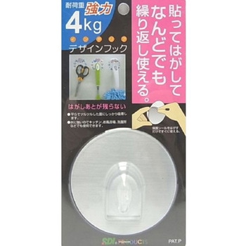 デザインフック エスディアイ