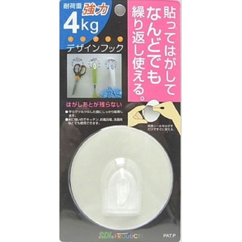 デザインフック エスディアイ