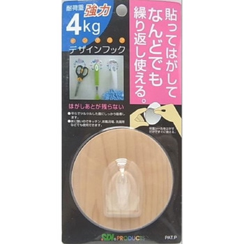 デザインフック エスディアイ