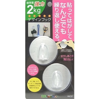 デザインフック エスディアイ