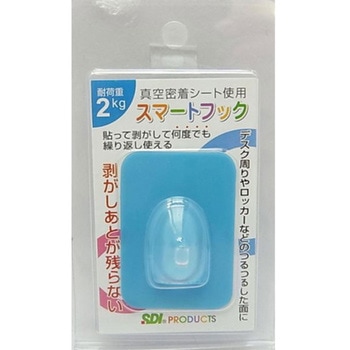 スマートフック エスディアイ