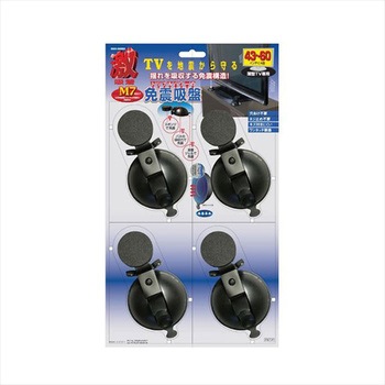 GKM-4 激吸着 免震吸盤 TV用 シナジー 30650698