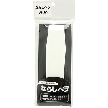シーリングならし用ヘラ ならしヘラ 相模カラーフォーム