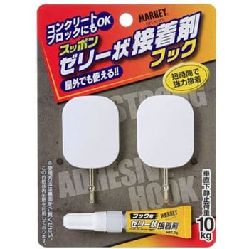 SAH-10 Xb|[[ڒ܃tbN | 30652353