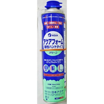 AQT-002 ANAtH[ 1tnh^Cv {ANA 30652712