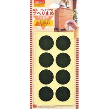 ノンスリップフェルト 北川工業