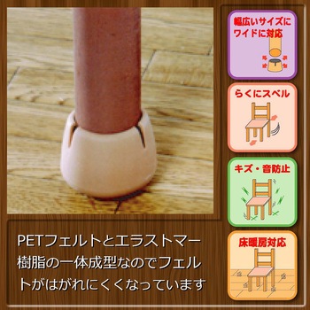 ワイドフェルトキャップ WAKI