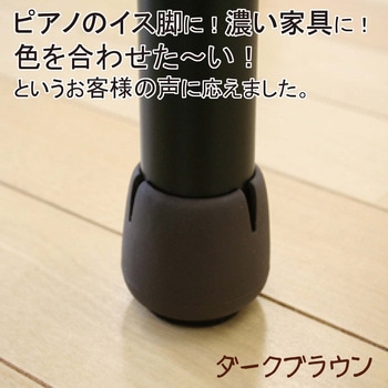ワイドフェルトキャップ WAKI