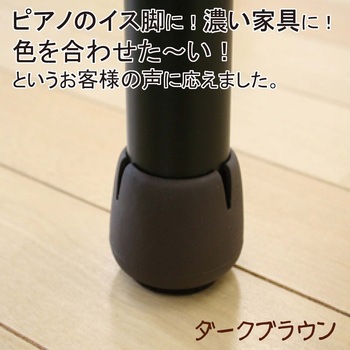 ワイドフェルトキャップ WAKI
