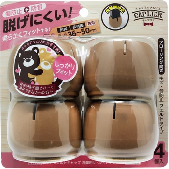 ワイドフェルトキャップ WAKI