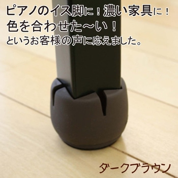 ワイドフェルトキャップ WAKI