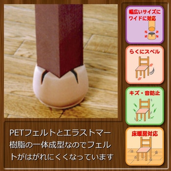ワイドフェルトキャップ WAKI