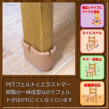 ワイドフェルトキャップ WAKI