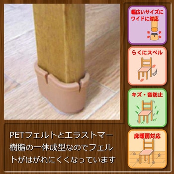 ワイドフェルトキャップ WAKI