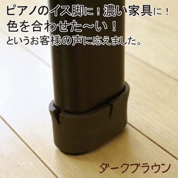 ワイドフェルトキャップ WAKI