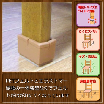 ワイドフェルトキャップ WAKI