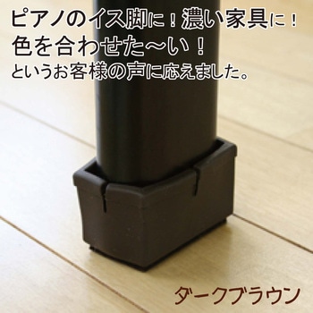 ワイドフェルトキャップ WAKI