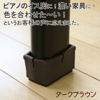 ワイドフェルトキャップ WAKI