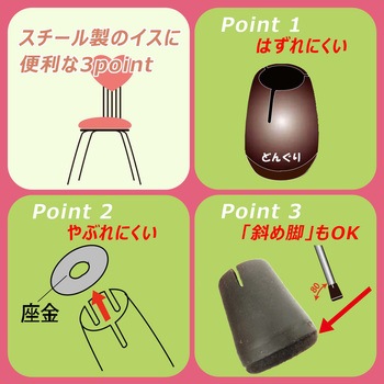ワイドフェルトキャップスリム WAKI