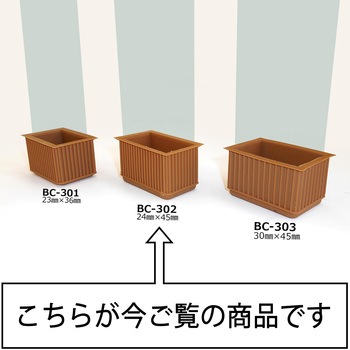 イスキャップ WAKI