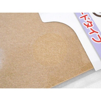 フェルトシート ビックサイズ WAKI
