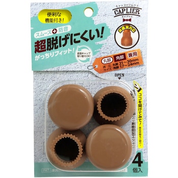 家具のスベリ材CAP 丸脚角脚兼用 WAKI