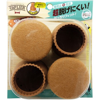 家具のスベリ材CAP フェルト付き 丸脚角脚兼用 WAKI