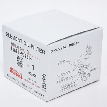 15601-97201-000 (15601)ICGg _Cnc 30656517