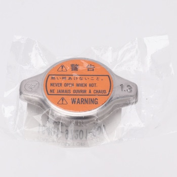 16401-97201-000 (16401)���W�G�^�[�L���b�v �_�C�n�c 30661164