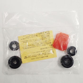 4610A078 (4610)RJbvLbg ~crV 30713034