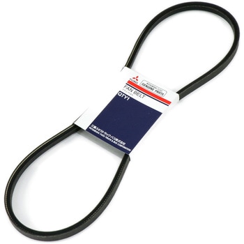 (ME90)ファンベルト - ミツビシ