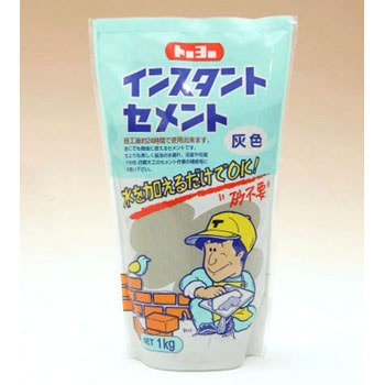 NO5139 �C���X�^���g�Z�����g �g�[���[�}�e���� �d������24���� 30782727