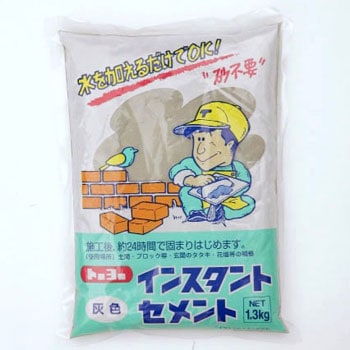 NO5108 �C���X�^���g�Z�����g �g�[���[�}�e���� �d������24���� 30782736